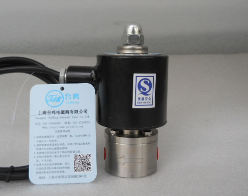 防爆電磁閥圖片